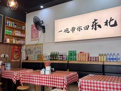 -宁波美术馆