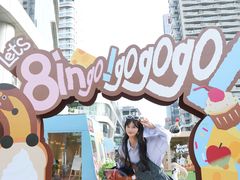 -深圳来福士广场