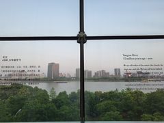 -上海当代艺术博物馆