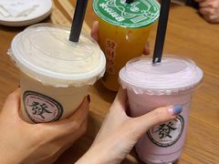 -掌上鲜(南顺城街店)