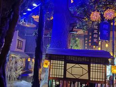 -淀里船宴(卓达店)