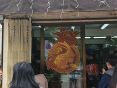 -安德鲁饼店(总店)