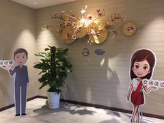 -上鸿汤泉•易营+