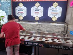-旺晖本帮骨头煲·深夜火锅(梅园路店)
