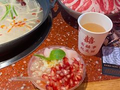 -赵美丽·重庆社区火锅·直营店(火车东站·中豪国际店)