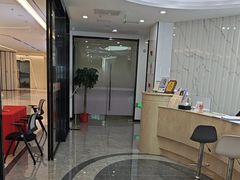 -武汉仁爱口腔(光谷店)