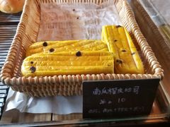 -仙峰天然面包(迎宾路店)