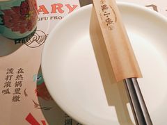 -蛙小侠(桂林万象城店)