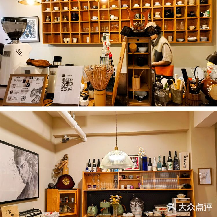 我不允许你不知道,山师附近还藏着这么美的宝藏咖啡店铺