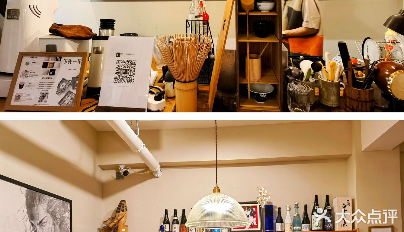 我不允许你不知道，山师附近还藏着这么美的宝藏咖啡店铺