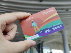 -长沙湘江冰雪世界