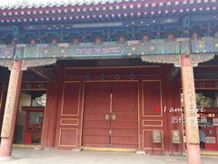 -历代帝王庙博物馆