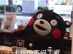 -海底捞火锅(威高广场店)