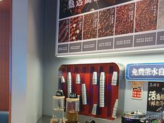 -鱼酷活鱼烤鱼(沈阳大悦城店)