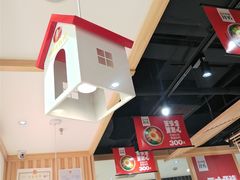 大堂-小木屋拌饭(沈阳中街大悦城店)