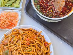 -伊穆祥牛肉面总店·清真