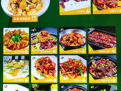 -79号渔船海鲜饭店(华强北店)