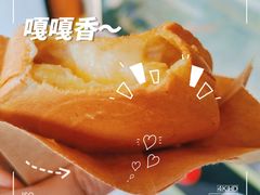 -古早·関北车轮饼(星火路店)