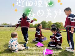 -白塘生态植物园