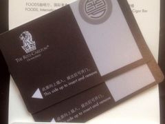 -广州富力丽思卡尔顿酒店