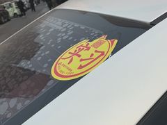 -易通行汽车陪练(通州店)