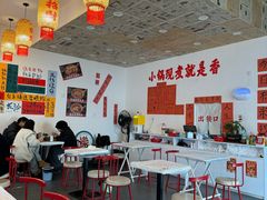 -王大乔泡椒米线(桐梓坡店)
