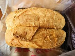 鸡蛋面包-钟楼大面包