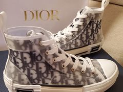-Dior迪奥(国贸商城店)