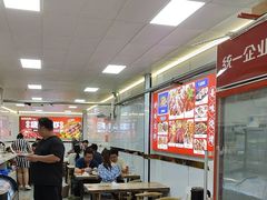 -阿兵盱眙龙虾·兄弟烧烤(老虎桥店)