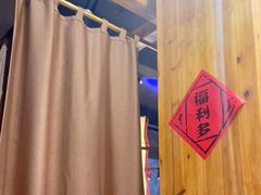 -云天楼国鼎喜宴中心(国鼎店)