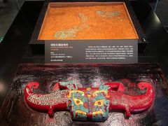 -盘龙城国家考古遗址公园