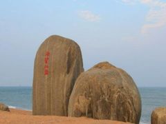 -渡海小渔村.老辈日照菜