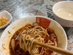 -牛王庙吳記怪味面(双楠店)
