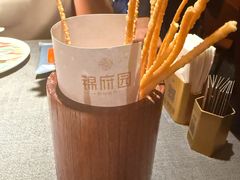 -锦府园·新台州菜(合生汇店)