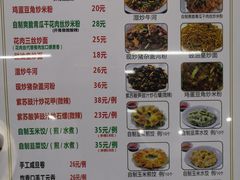 -南记食粥坊·宵夜大排档(莲花店)