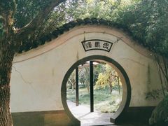 -走马楼饭庄(慈城古县城店)
