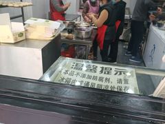 -弘祥蜂蜜大麻花(校场街店)