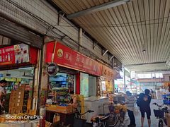-南泰百货批发市场