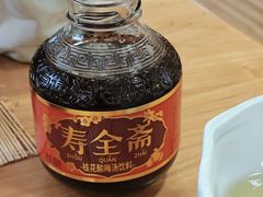 -蟹家大院(外滩店)
