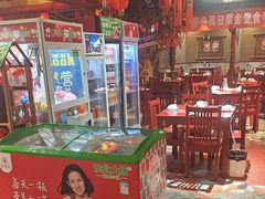 -北二荒(红西店)
