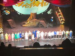 -乾山寿司(好运街店)