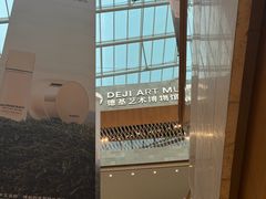 -Chanel(德基广场店)