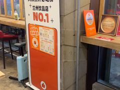 -放哈·甜醅子奶茶创造者(正宁路店)
