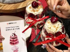 -翡翠鸟精品泰国菜(北辰财富中心店)