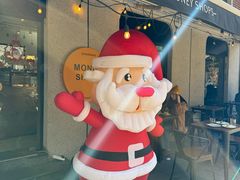 -Money Shops(愚园路店)