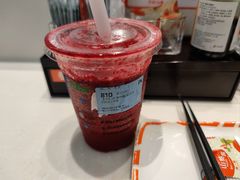 -新一番三文鱼寿司(吾悦店)
