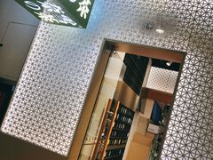 -奈雪的茶(领展中心城店)