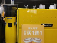 -麦当劳(宾水西道店)