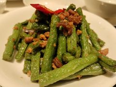 干煸豆角-鼎泰丰(环贸店)