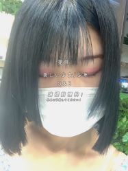 -魔型社